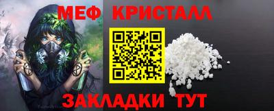 кокаин VHQ Наро-Фоминск
