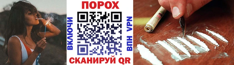 закладки  Чебаркуль  Метамфетамин кристалл 
