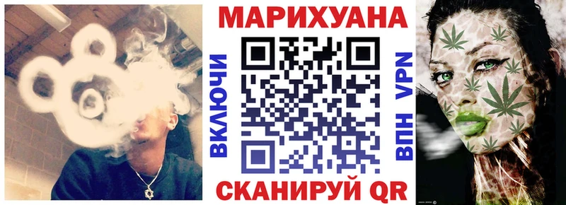 Канабис OG Kush  hydra рабочий сайт  Чебаркуль 