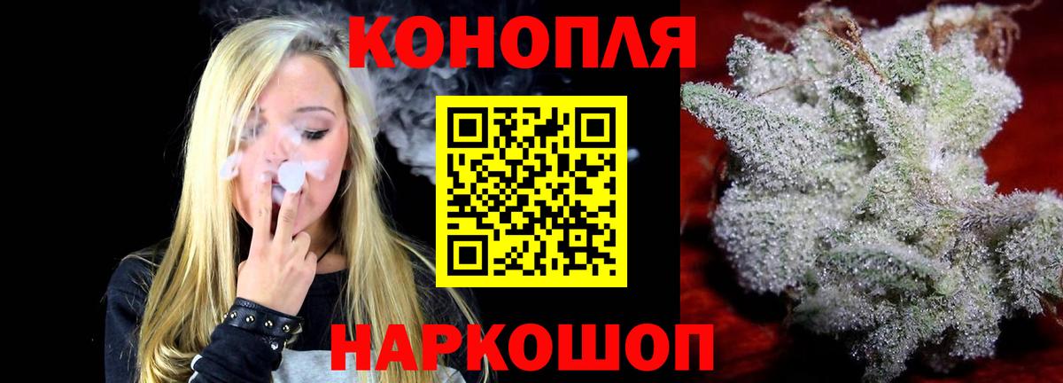 МАРИХУАНА ГИДРОПОН  МАРИХУАНА ГИДРОПОН  МАРИХУАНА ГИДРОПОН  МАРИХУАНА ГИДРОПОН  МАРИХУАНА ГИДРОПОН  Чебаркуль 